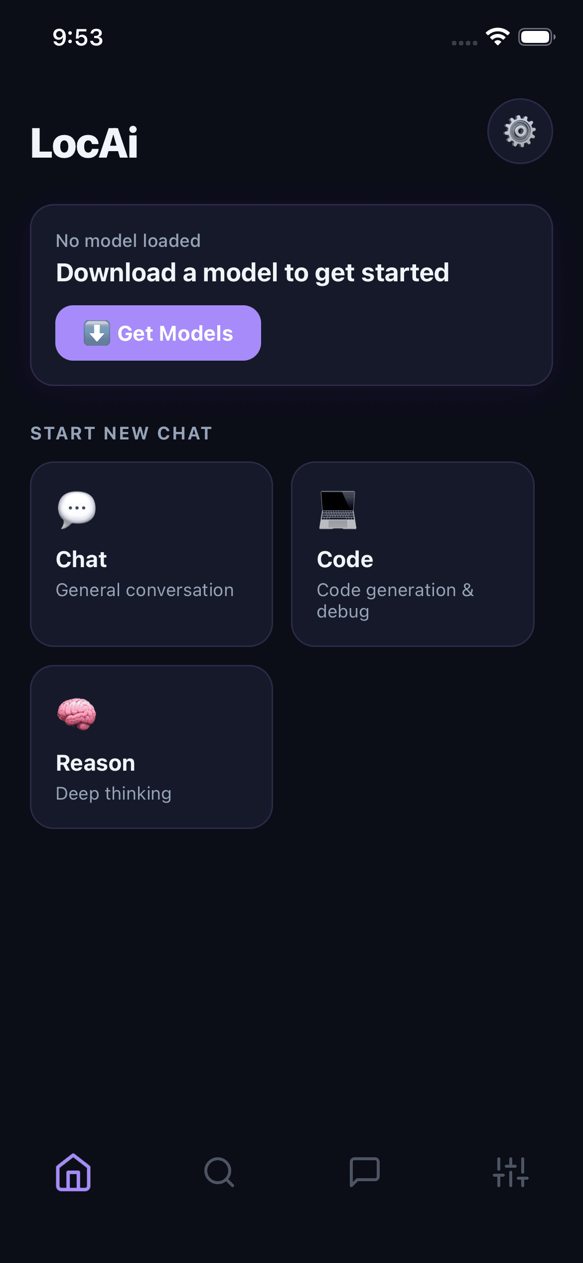 Introduction placeholder screenshot